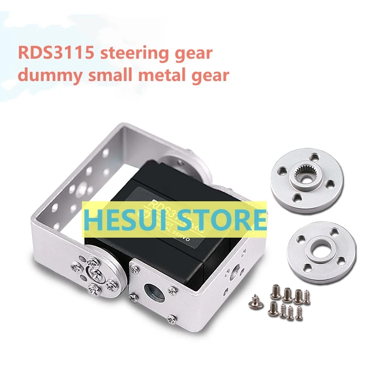 Servo Pan Tilt - RDS3115 15 キロメタルギアデジタルサーボ 2 軸大トルクロボットアームリモートコントロール車パンチルト