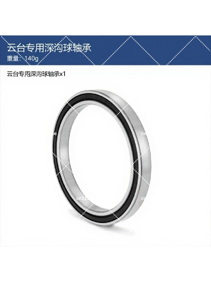 Pan Tilt Bracket - 360 ° 2軸パンチルト機能付き電動回転ターンテーブル、カメラモニター取り付け用の全金属ブラケット＆ベアリングシステム
