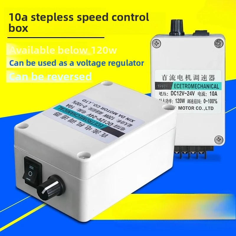 Motor Driver Module - 12V 24V DC モータースピードコントローラー 120W PWM