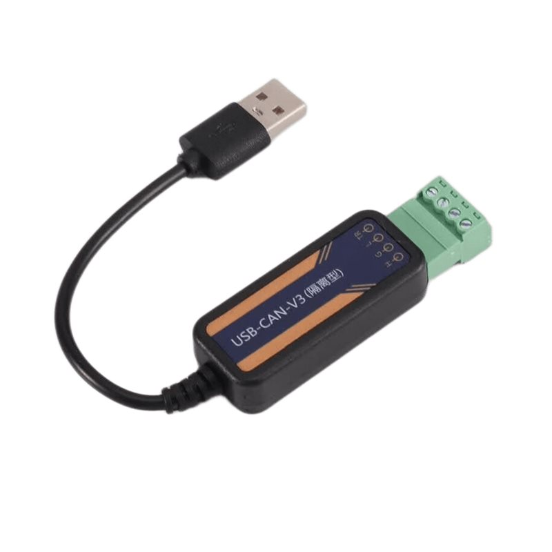 Motor Driver Module - TFORU製、産業グレードの絶縁型USB-CAN変換モジュール。透過伝送方式を採用し、Modbusプロトコルに対応。CANアナライザー、モータードライバーとしても使用可能。
