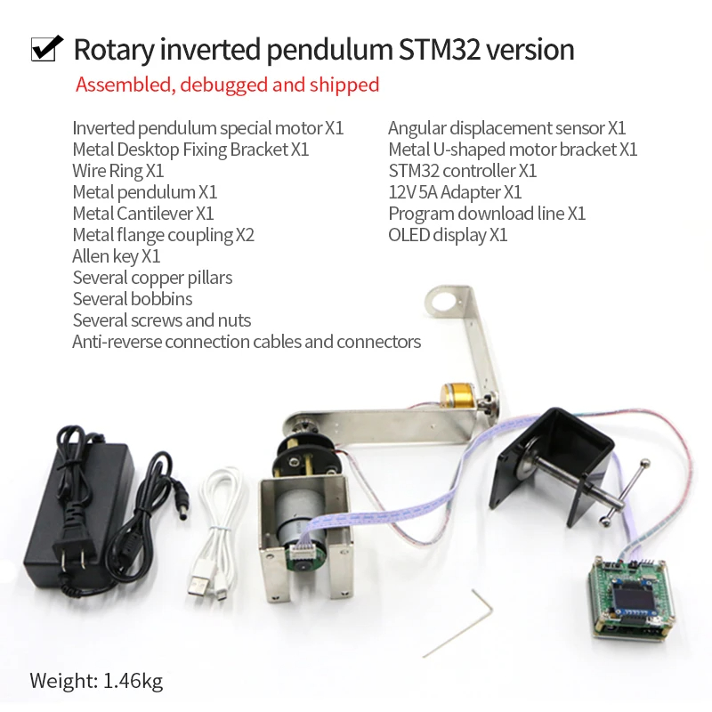 Stm32 Robot - IP570 回転反転振り子 Arduino STM32 ロボット DIY