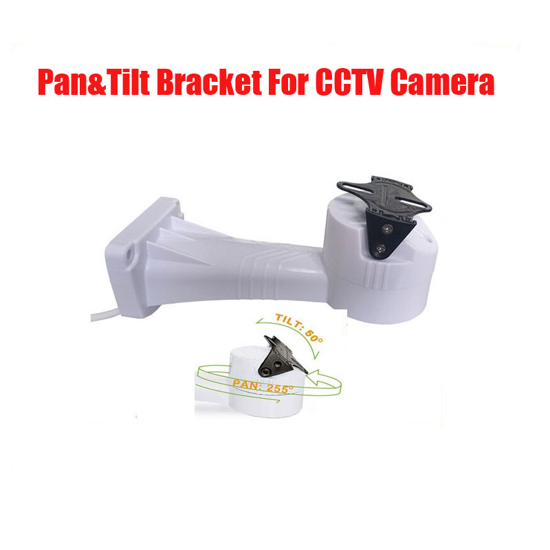 Pan Tilt Bracket - 電動パン・チルト回転式CCTVカメラホルダーブラケット 壁掛け式 RS485制御 水平255度 垂直50度