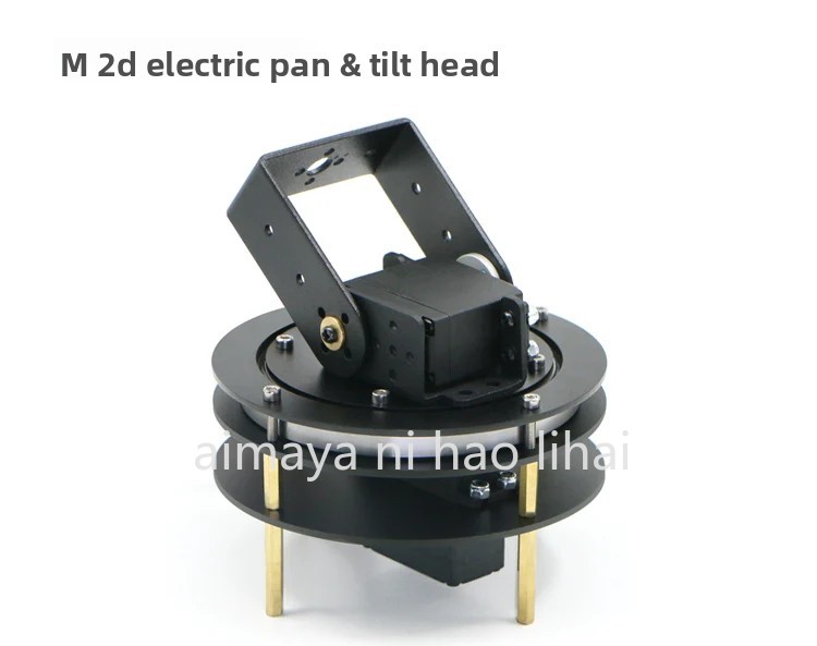 Servo Pan Tilt - 2D電動パンチルトベアリング付き20kg高トルクサーボ（オプション）1/2自由度回転DIYキット