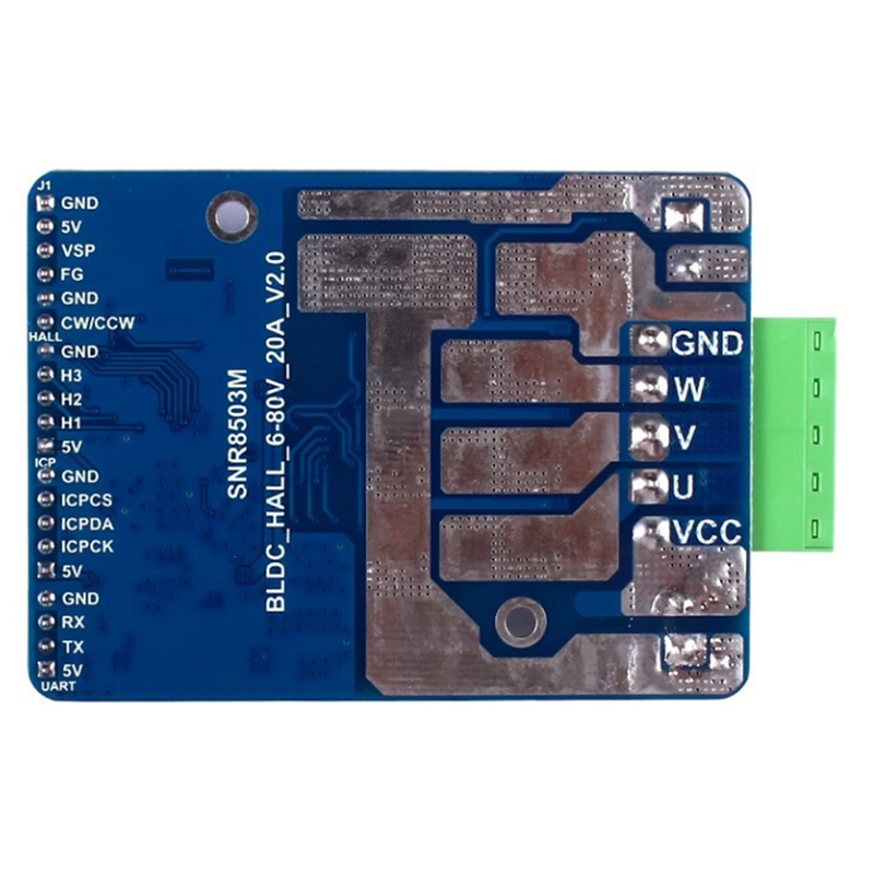 BLDC 三相 DC ブラシレスモーターコントローラー高出力 - Motor Driver Module のレビューと価格