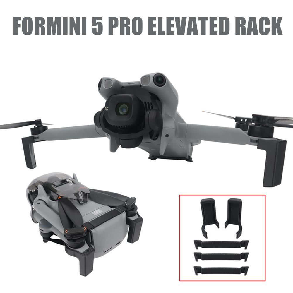 dji MINI 5 PRO用高さ増加三脚パンチルトアンチス - Pan Tilt Bracket のレビューと価格