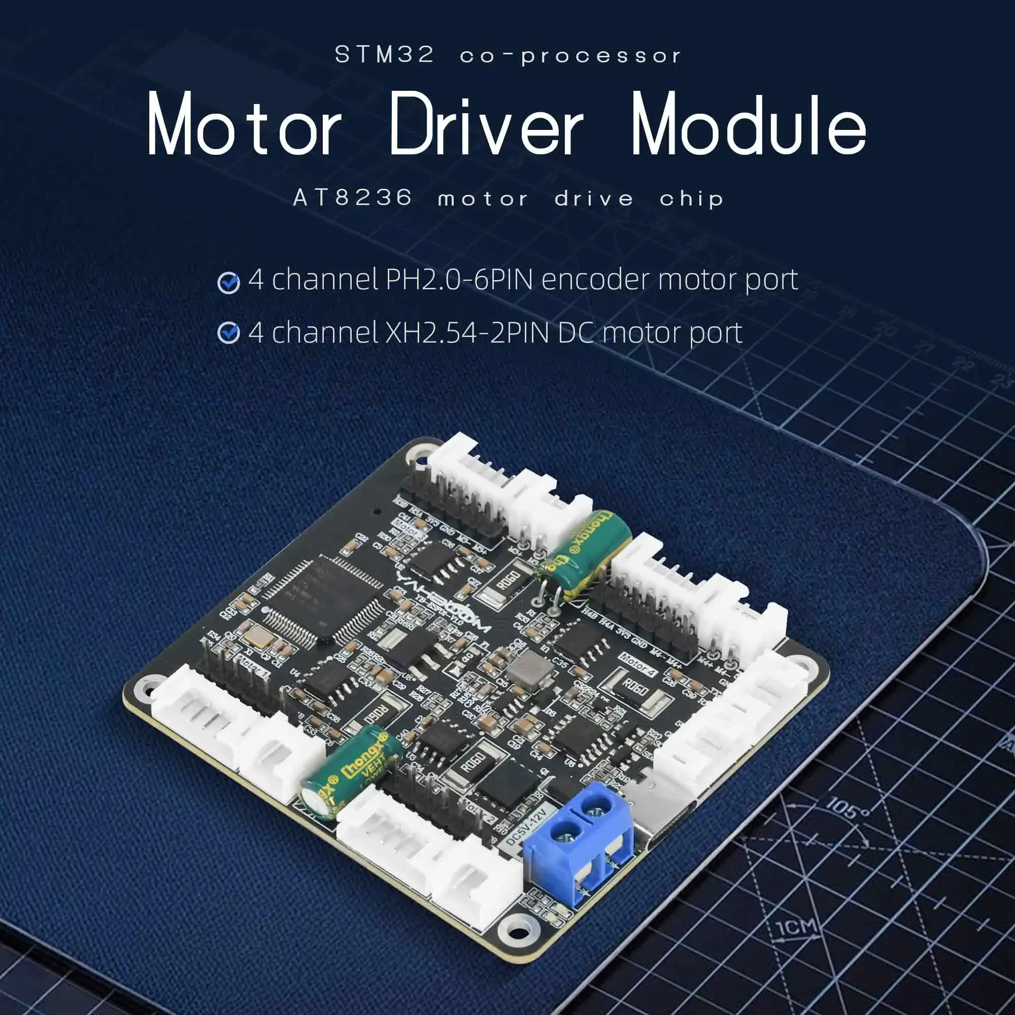 Yahboom 4チャンネルエンコーダモータードライバーモジ - Motor Driver Module のレビューと価格