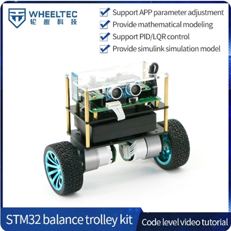 WHEELTEC STM32 二輪バランストロリー B570 - Stm32 Robot のレビューと価格
