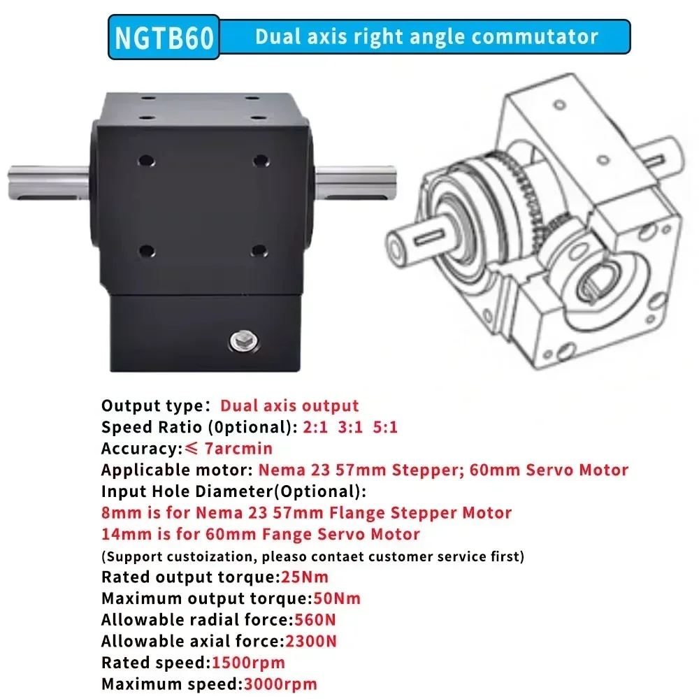 精密直角ステアリングコミューター,ステッピングモーター用90 - Servo Pan Tilt のレビューと価格