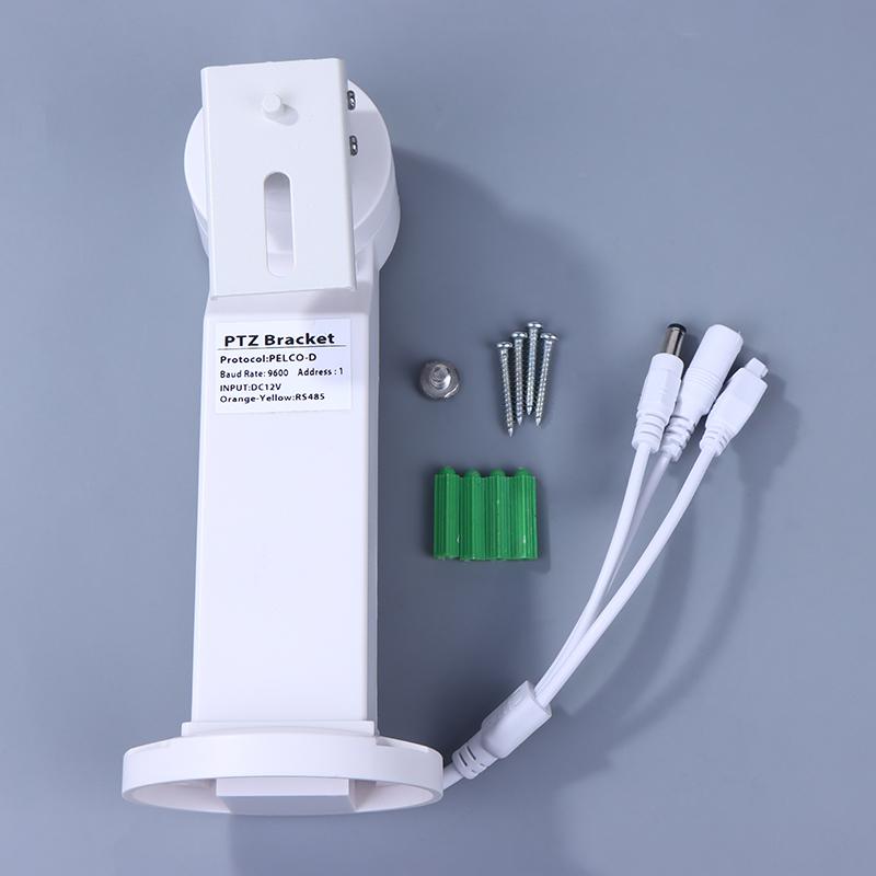 1セット P/T ブラケット PTZ IP カメラ 240  - Pan Tilt Bracket のレビューと価格