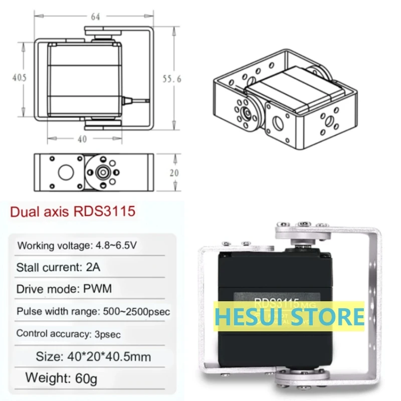 RDS3115 15 キロメタルギアデジタルサーボ 2 軸大 - Servo Pan Tilt のレビューと価格