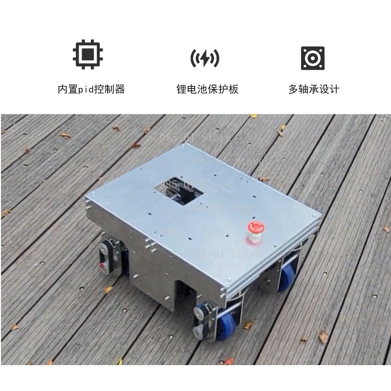 ROSモバイルプラットフォームAGV、全方向メカナムホイール - Robot Chassis のレビューと価格