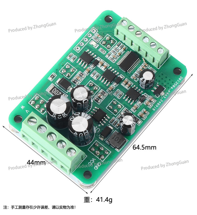 600W DCブラシレスモータードライバーボード 高出力PW - Motor Driver Module のレビューと価格