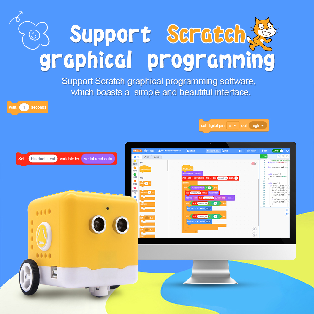 Kidsbits プログラマブルロボットキット コーディング - Microbit Robot のレビューと価格
