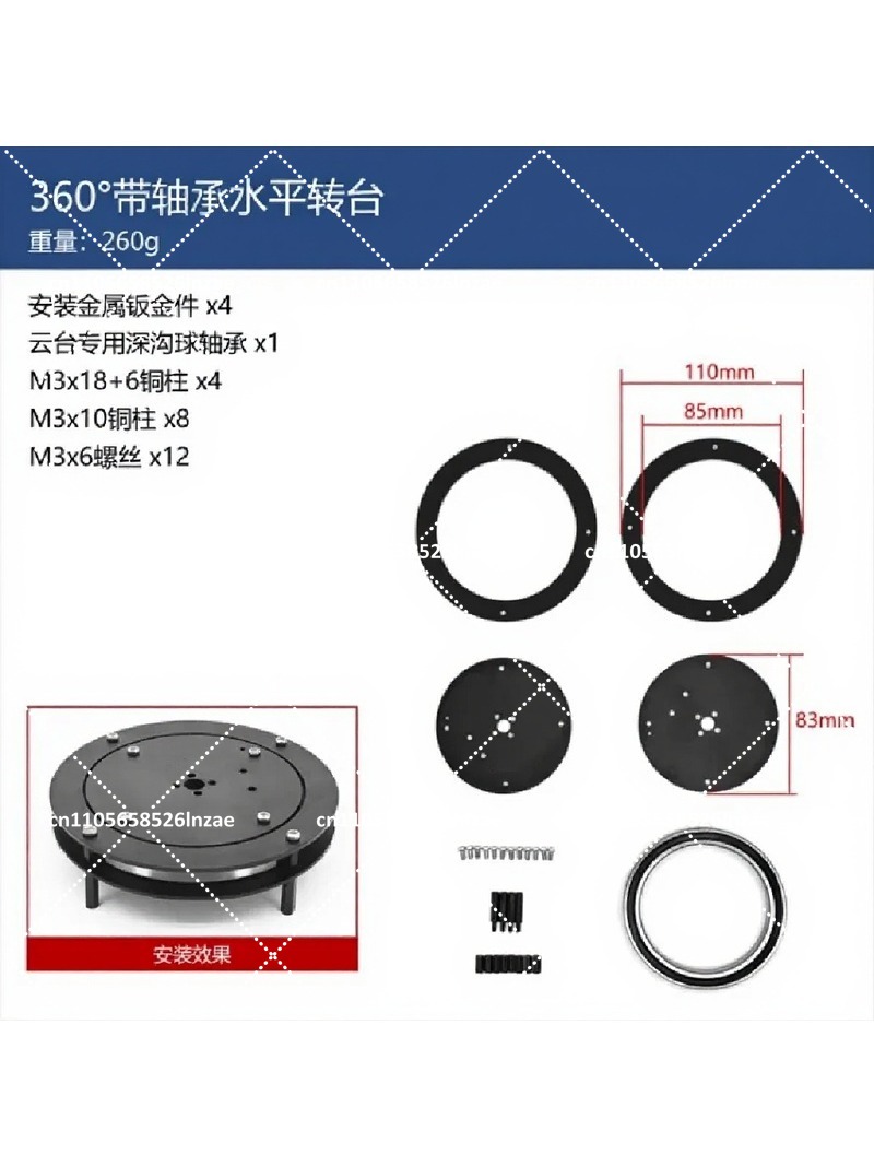 360 °   2軸パンチルト機能付き電動回転ターンテーブル - Pan Tilt Bracket のレビューと価格