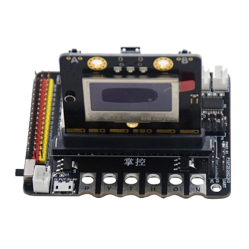Exquisite-For Microbit V1.0/2. - Microbit のレビューと価格