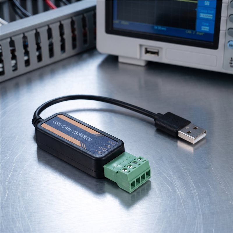 TFORU製、産業グレードの絶縁型USB-CAN変換モジュー - Motor Driver Module のレビューと価格