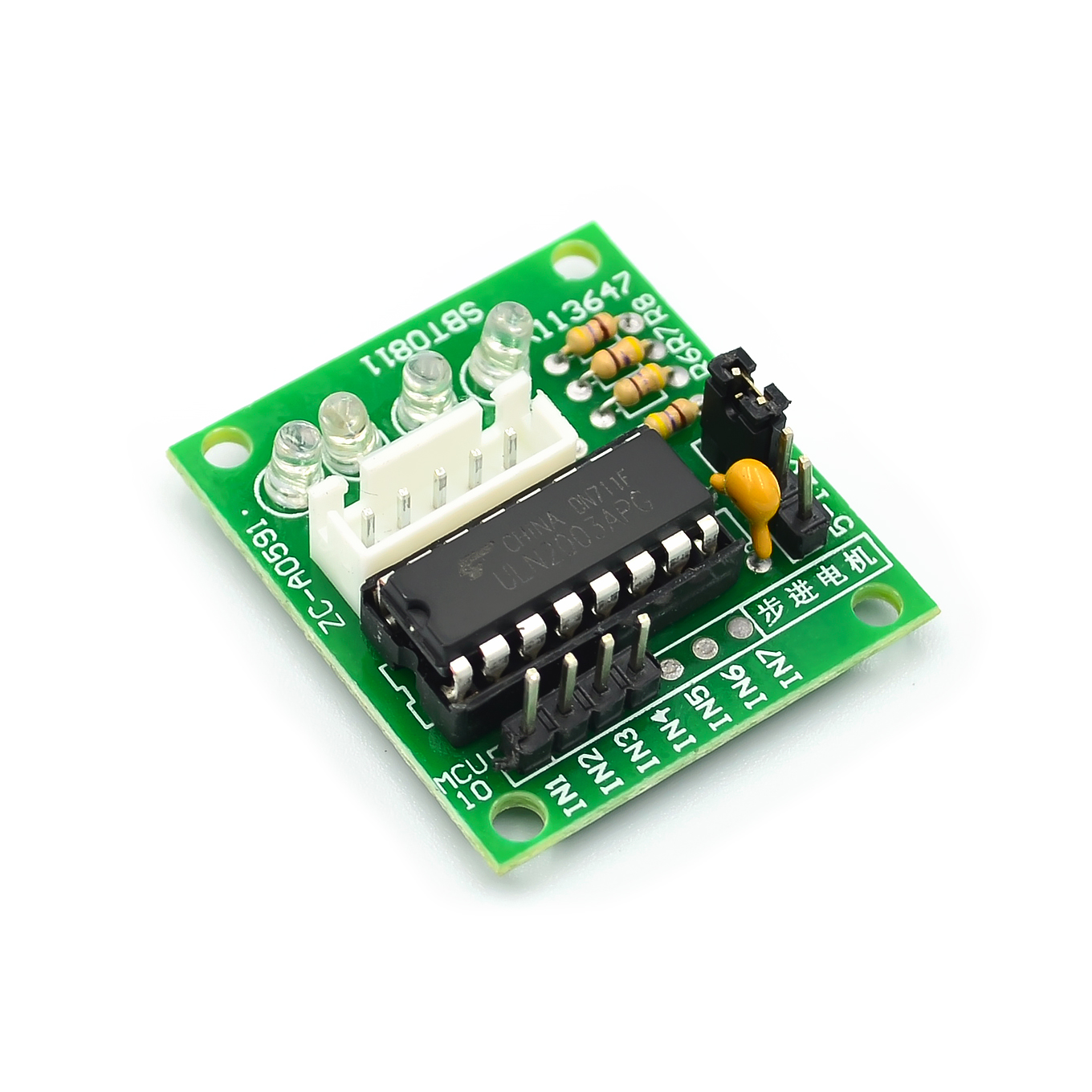 5V ステッピングモーター 28BYJ-48 + ULN20 - 28Byj-48 のレビューと価格