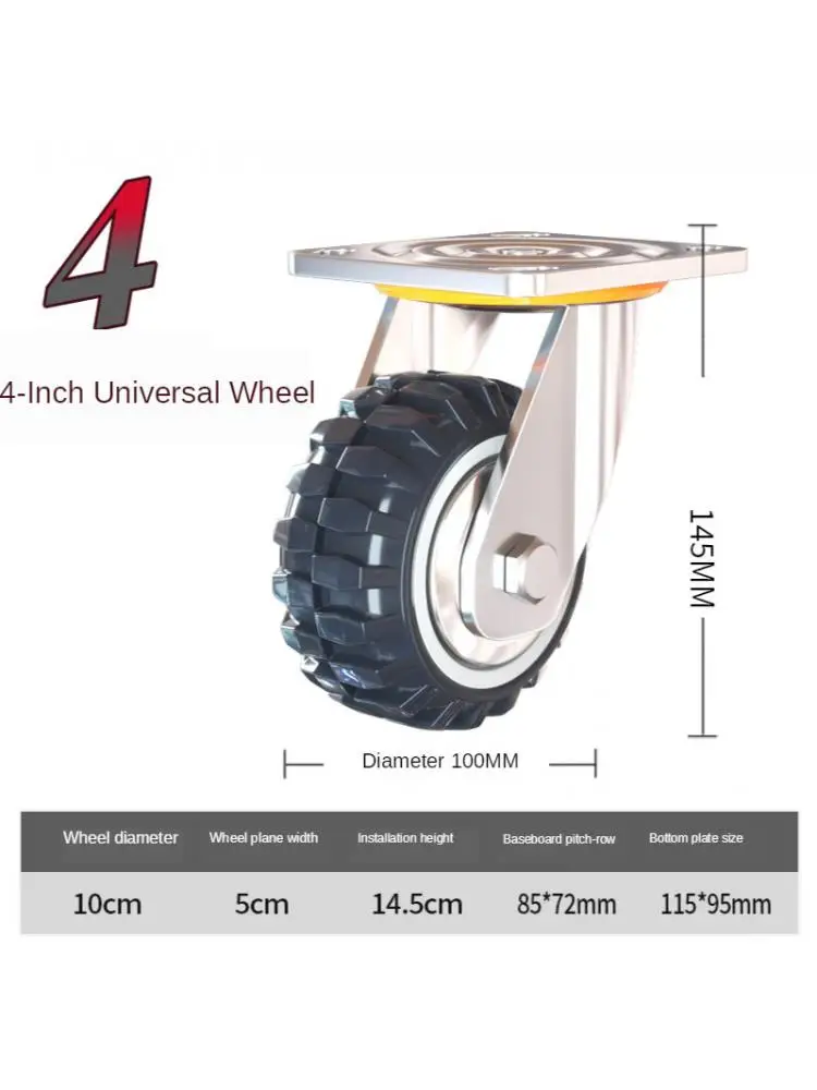 4インチユニバーサルホイール防塵ポリウレタンキャスターフラッ - Caster Wheel のレビューと価格