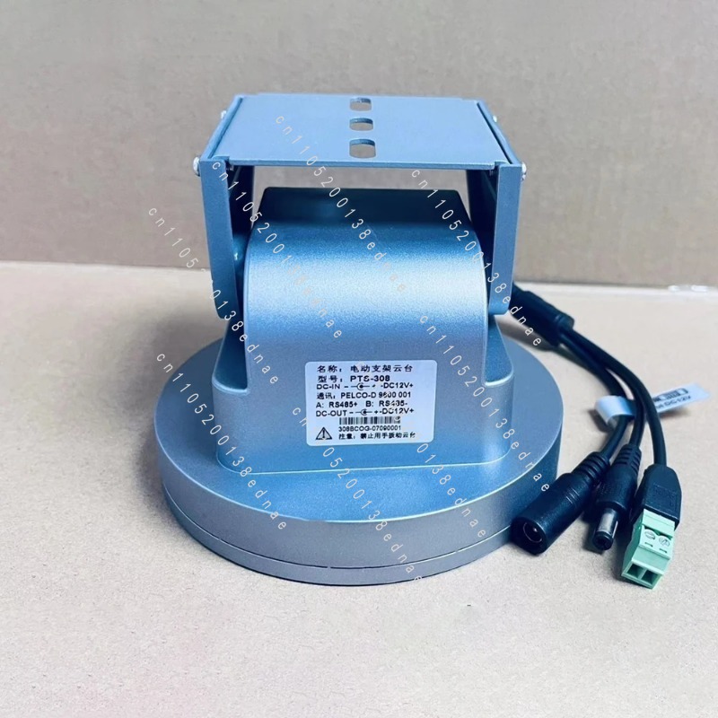 RS485電動パンチルトブラケット（監視カメラ用）、9600 - Pan Tilt Bracket のレビューと価格