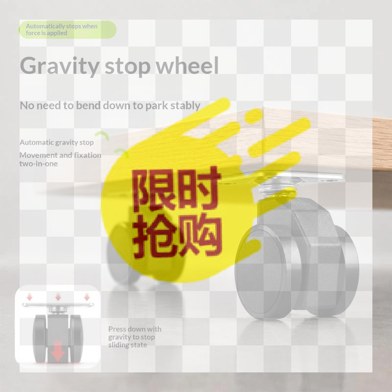重力式自動ロックキャスターホイール、荷重に応じて自動ロック、 - Caster Wheel のレビューと価格
