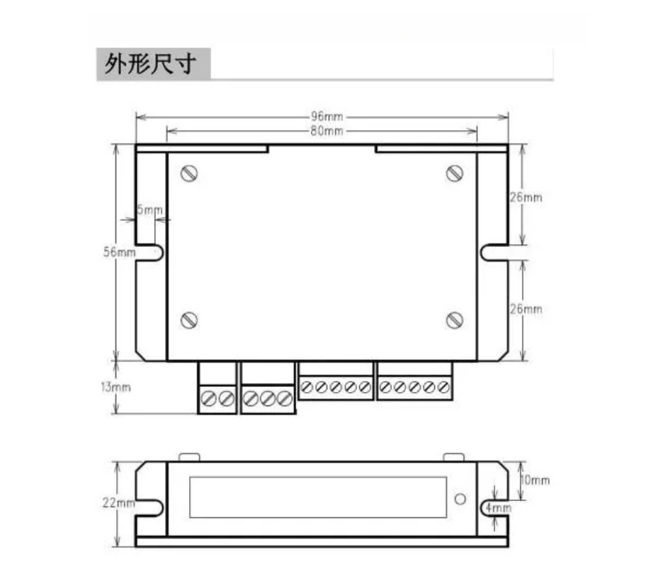 48V DCブラシレスモータードライブコントローラー、200 - Motor Driver Module のレビューと価格