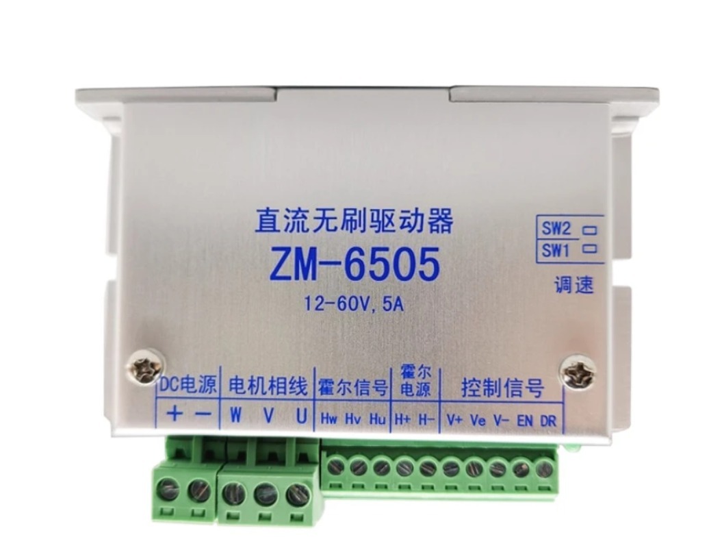 48V DCブラシレスモータードライブコントローラー、200 - Motor Driver Module のレビューと価格