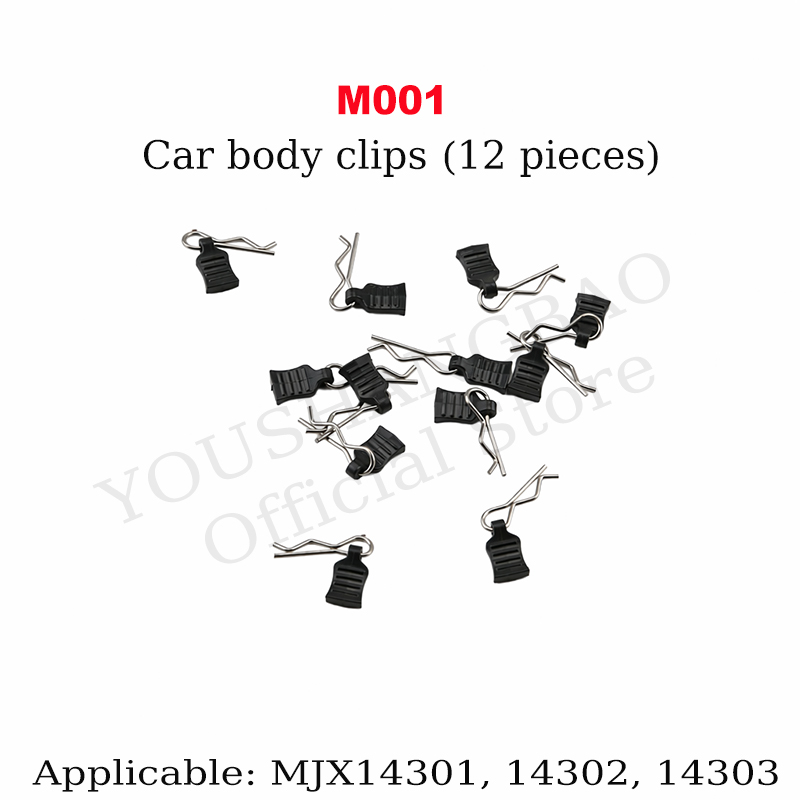 MJX14301 14302 14303 ラジコンカー純正ア - Servo Bracket のレビューと価格