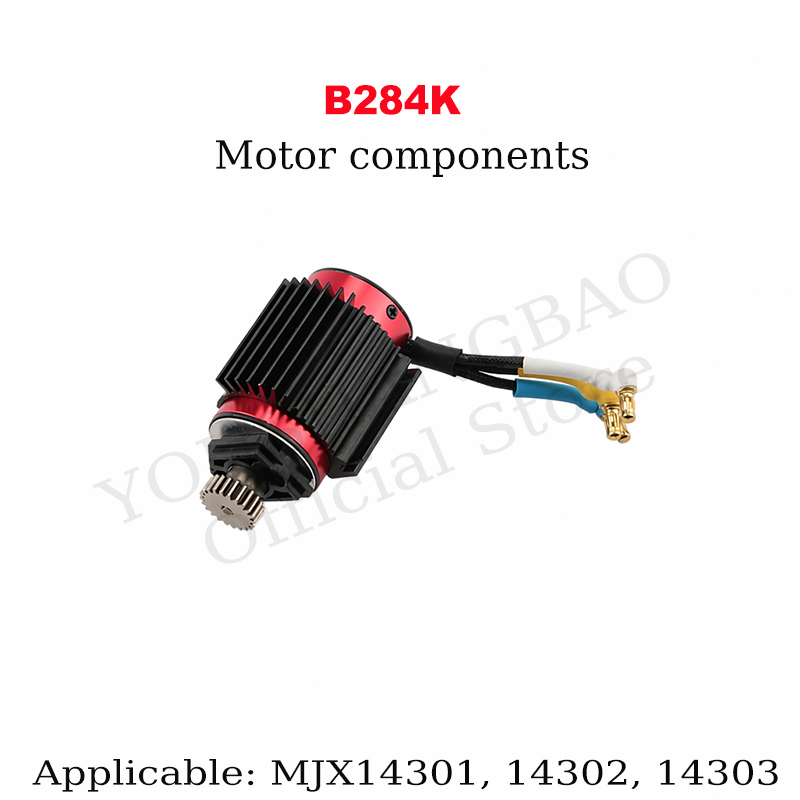 MJX14301 14302 14303 ラジコンカー純正ア - Servo Bracket のレビューと価格