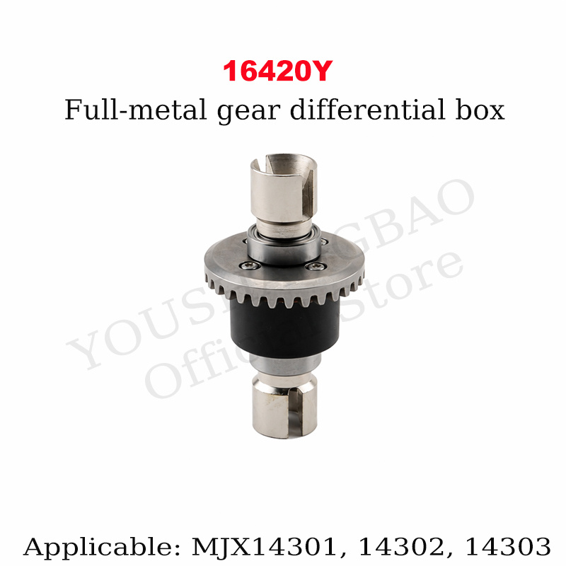 MJX14301 14302 14303 ラジコンカー純正ア - Servo Bracket のレビューと価格