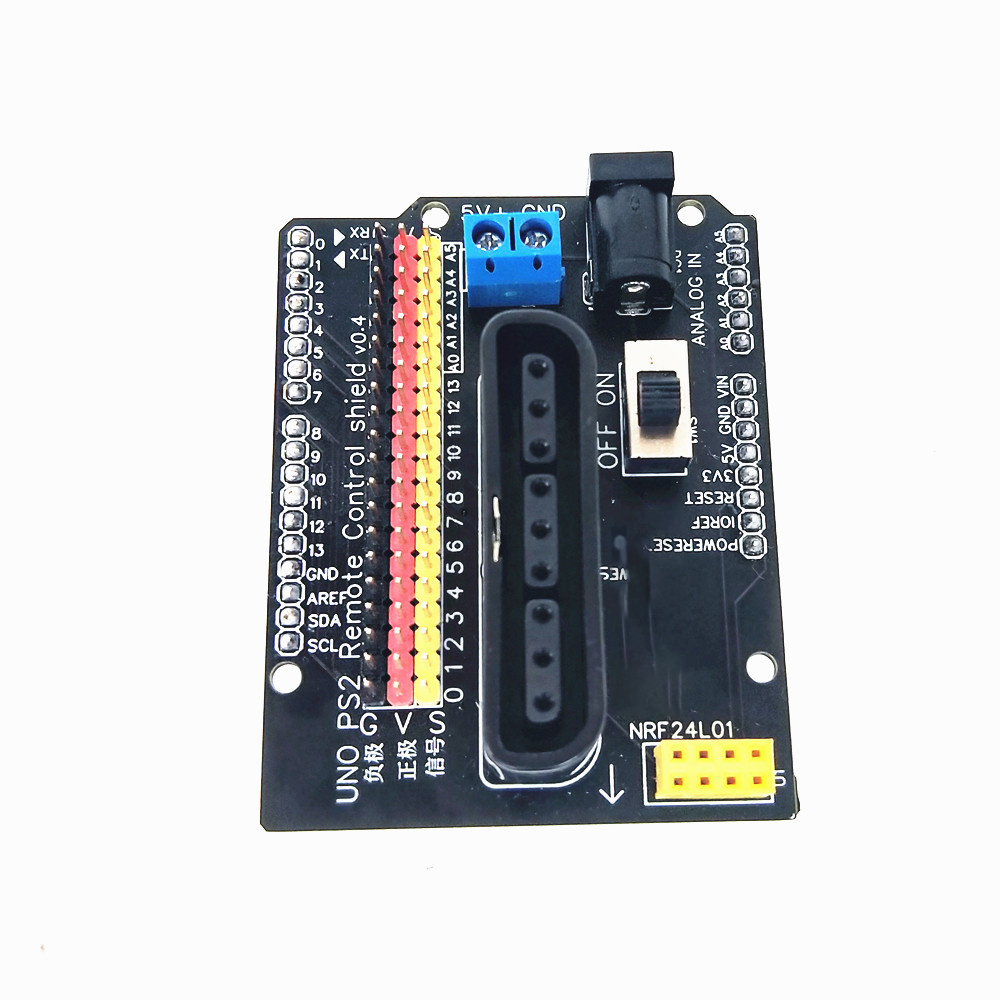 サーボコントローラ開発ドライバボード Arduino DIY - Robot Arm Kit のレビューと価格