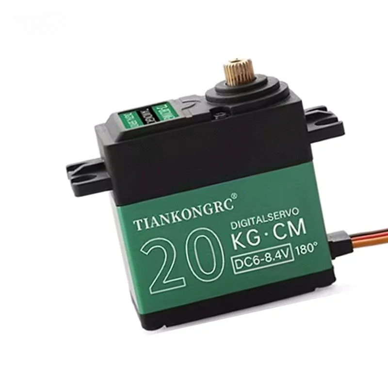 TD-8820MG 20kg デジタルメタルギアモーターサー - Servo Pan Tilt のレビューと価格